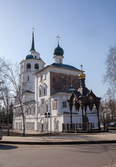 Church of the Savior Holy Face.