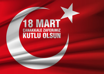18 Mart Çanakkale şehitlerini anma günü