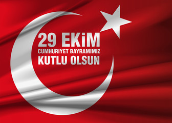 29 ekim cumhuriyet bayramı