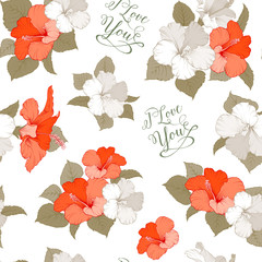 Bridal seamless pattern.