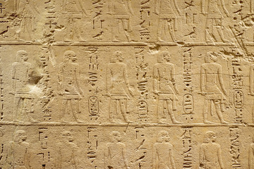 Ancient Egyptian Calligraphy