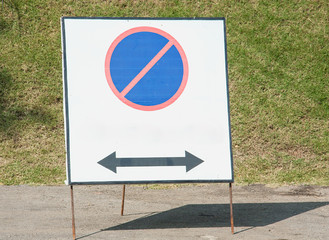 No Parking traffic sign