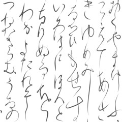 japanese_kana_pattern