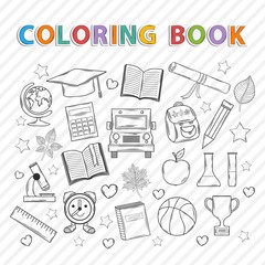 Vector coloring book.Education.