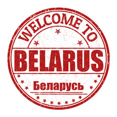 Welcome to Belarus stamp
