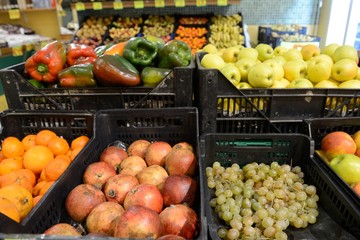trays of fruit and vegetables in the store