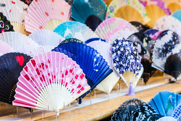 Colorful of fan.