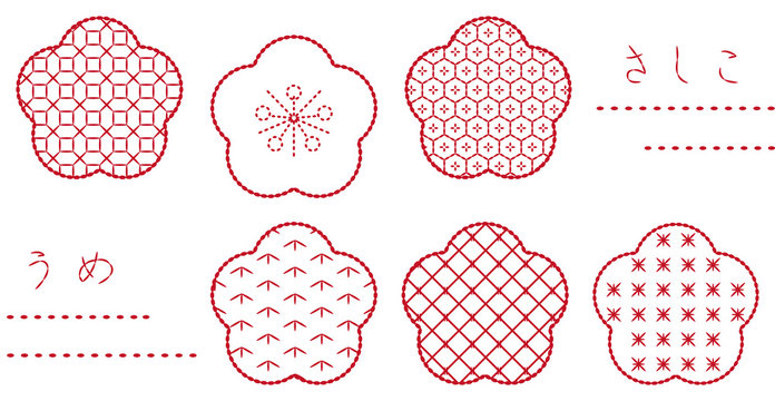 刺し子風梅（刺繍6種）　十字亀甲・銭形刺し他