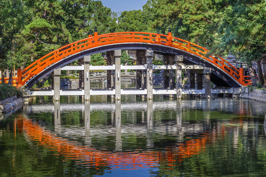 aiko Bashi bridge at Sumiyoshi Grand Shrine in Osaka