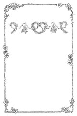 Cartouche illustration