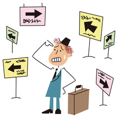 道に悩むビジネスマン