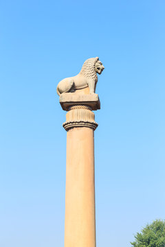 Asokan pillar at Kutagarasala Vihara, Vaishali, Bihar, India