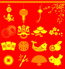 Chinese New Year icons Chinese wording translation is burst and