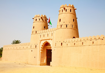 Jahili fort