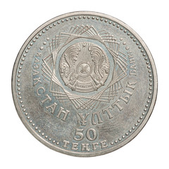 Collection Kazakhstan coin