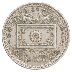 Sri Lanka coin