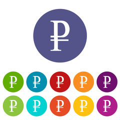 Ruble web flat icon