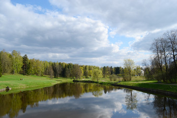 Park in Pavlovsk.
