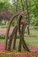 Park in Yangzhou