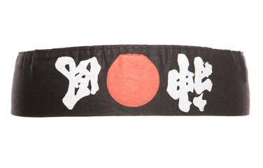 Japanese ninja headband