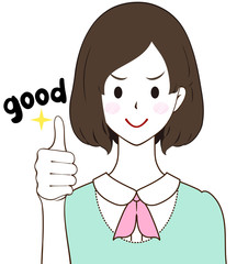 女性　グッド　自信