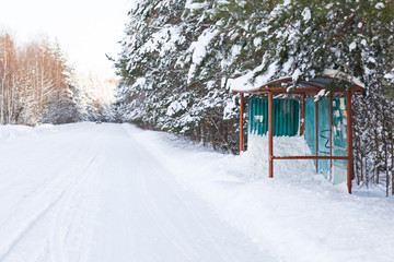 Rural bus stop