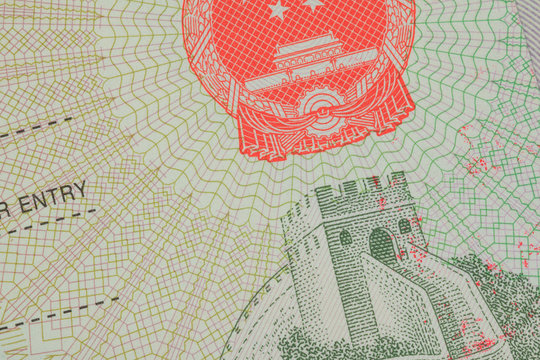 Passport Chinese visa for travel concept background