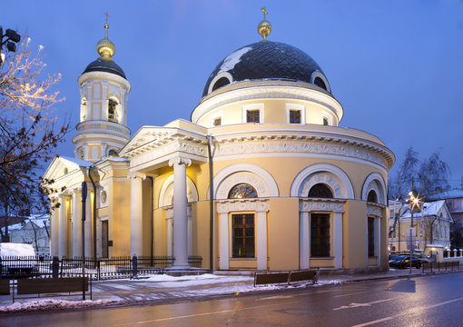 Фото храма всех скорбящих радость "Город Городской" Imagens - Procure 1 fotos, vetores e vídeos Adobe Stock