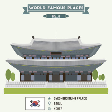 Gyeongbokgung palace. Seoul, Korea