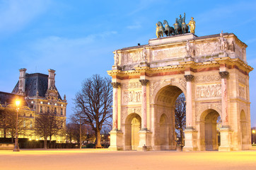 Fototapeta na wymiar Paris (France). Arc de Triomphe du Carrousel in the sunrise