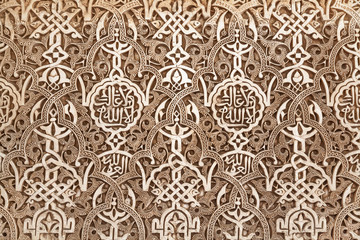 Polychromed lacework stucco