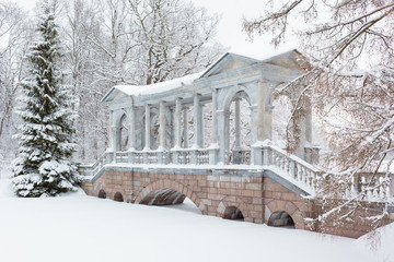 The Siberian Marble Gallery.