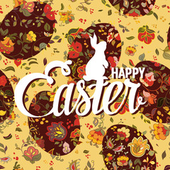 Happy Easter ornate lettering floral greeting card