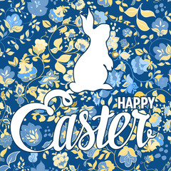 Happy Easter ornate lettering floral greeting card