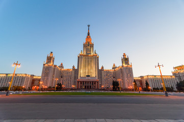 Fototapeta na wymiar The main building of Lomonosov Moscow State University on
