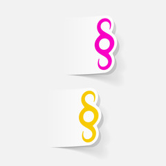 realistic design element. paragraph