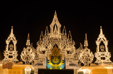 Decorative lights at Suan jit ra da palace