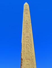 Egypte Karnak