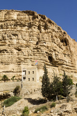 Monastery of St. George