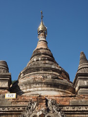 Ava (Myanmar), antigua capital imperial