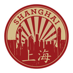 Naklejka premium Stamp or label with text Shanghai inside, vector