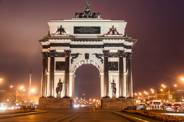 Fototapeta na wymiar Historic Monument Triumph Arc in Moscow