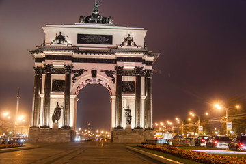 Historic Monument Triumph Arc in Moscow
