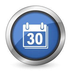 calendar icon organizer sign