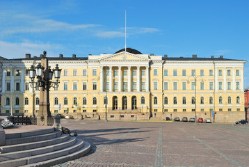 Helsinki. Senate Square