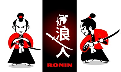 ronin logo and ilustration