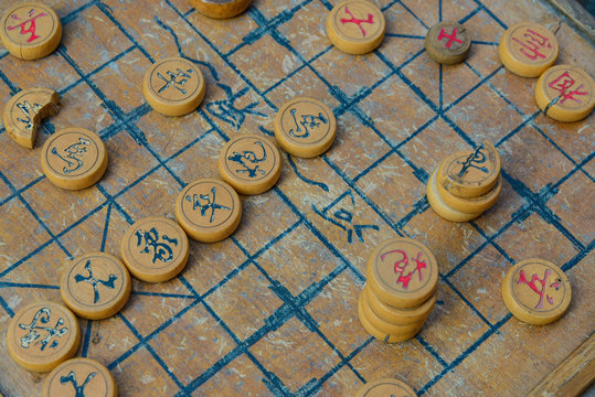 中国将棋」の写真素材 | 85件の無料イラスト画像 | Adobe Stock