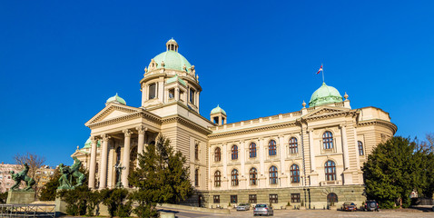 Fototapeta na wymiar House of the National Assembly of Serbia in Belgrade