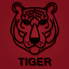 head of tiger logo