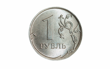 Isolated 1 ruble coin